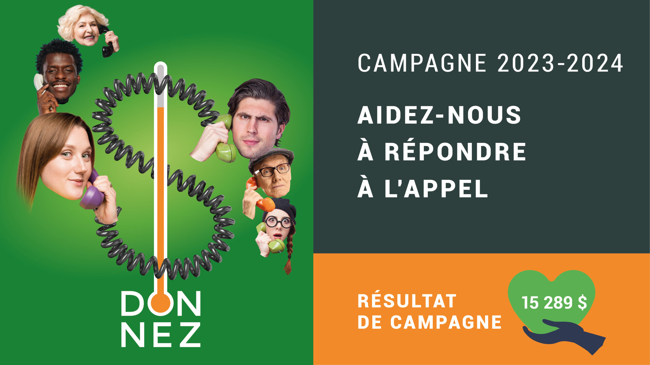Remerciement - Campagne 2023-2024
